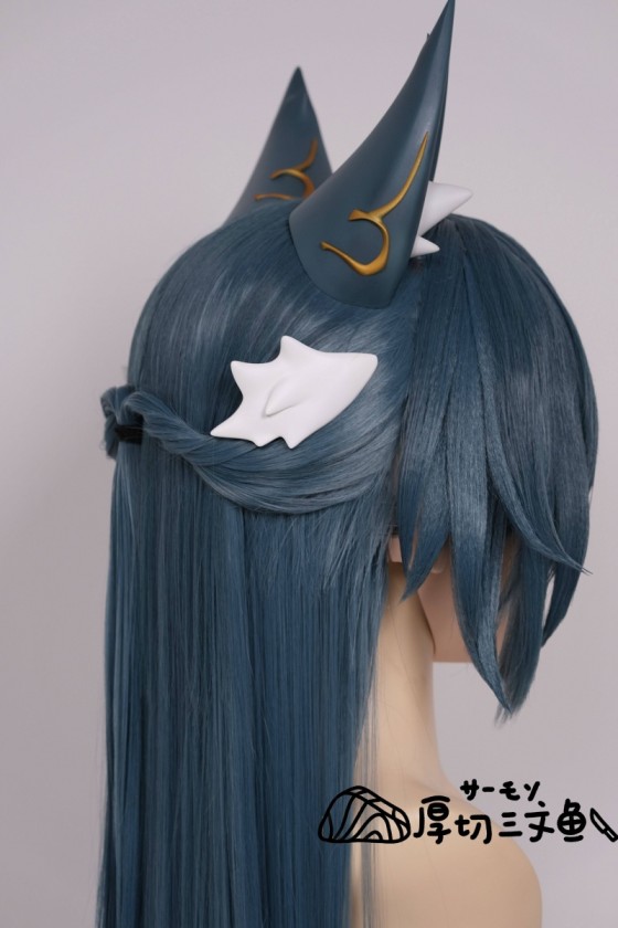 Salmon Kigurumi Honkai Star Rail Feixiao Yukong Delicate Head Shell